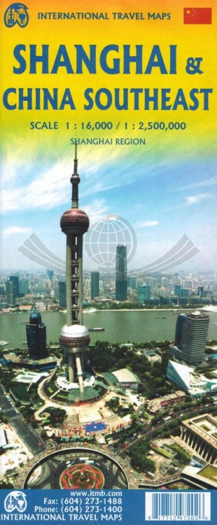 Szanghaj i Chiny południowo-wschodnie. Wodoodporny plan miasta / Mapa samochodowo-turystyczna wydawnictwa ITMB. Okładka