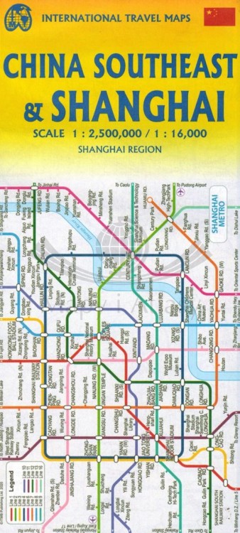 Szanghaj i Chiny południowo-wschodnie. Wodoodporny plan miasta / Mapa samochodowo-turystyczna wydawnictwa ITMB. Okładka - tył