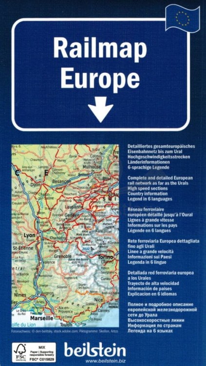 Europa 1:5 000 000. Mapa Kolejowa wydawnictwa Kümmerly+Frey. Okładka - tył
