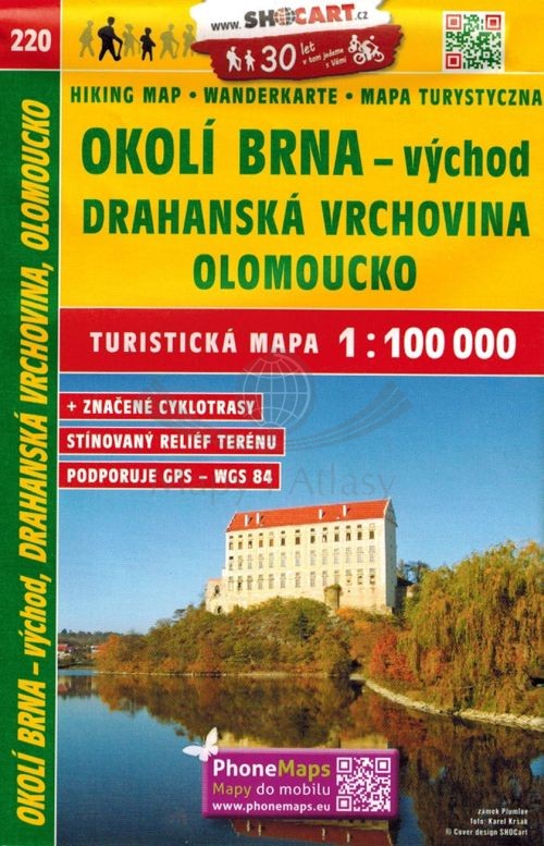 Brno - wschodnie okolice, Wyżyna Drahańska, Ołomuniec / Okoli Brna - vychod, Drahanska Vrchovina, Olomoucko. Mapa turystyczna 220. Shocart