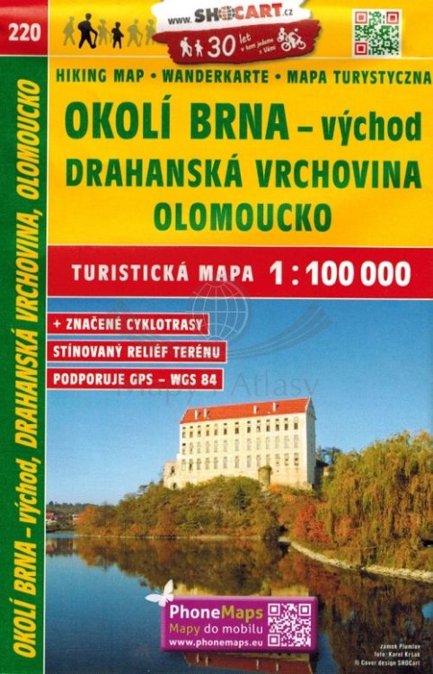 Brno - wschodnie okolice, Wyżyna Drahańska, Ołomuniec / Okoli Brna - vychod, Drahanska Vrchovina, Olomoucko. Mapa turystyczna 220 wydawnictwa Shocart. Okładka