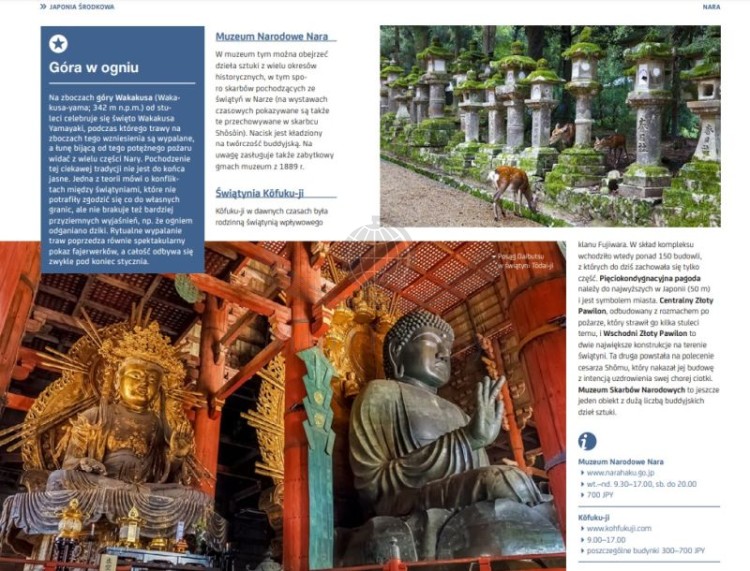 Japonia. Przewodnik travel&style wydawnictwa Bezdroża. Przykładowe strony 4