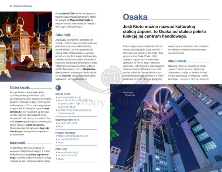 Japonia. Przewodnik travel&style wydawnictwa Bezdroża. Przykładowe strony 5