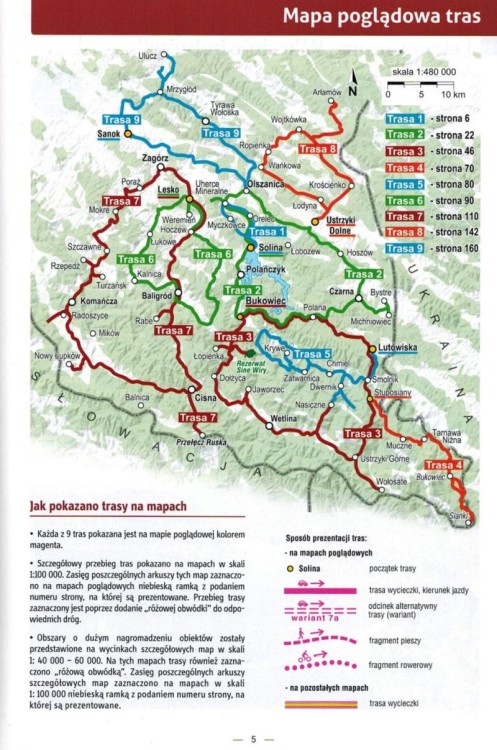 Urlop w Bieszczadach / Bieszczady. Przewodnik wydawnictwa Compass. Mapa poglądowa tras