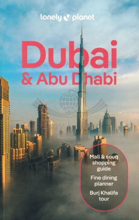 Dubaj i Abu Zabi / Dubai & Abu Dhabi. Przewodnik wydawnictwa Lonely Planet. Okładka