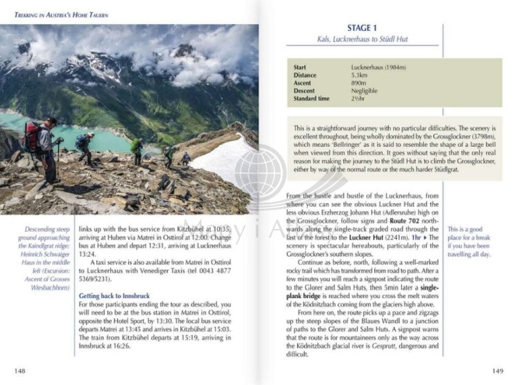 Austria: Wysokie Taury / Hohe Tauern trekking. Przewodnik wydawnictwa Cicerone. Przykładowe strony 1