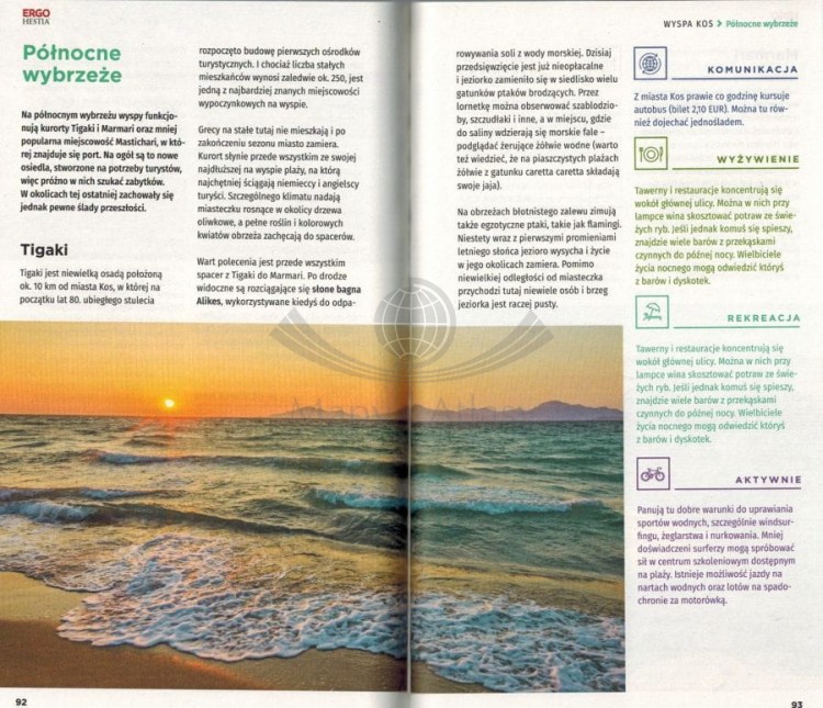 Kos i Kalymnos. Przewodnik travelbook wydawnictwa Bezdroża. Przykładowe strony 5
