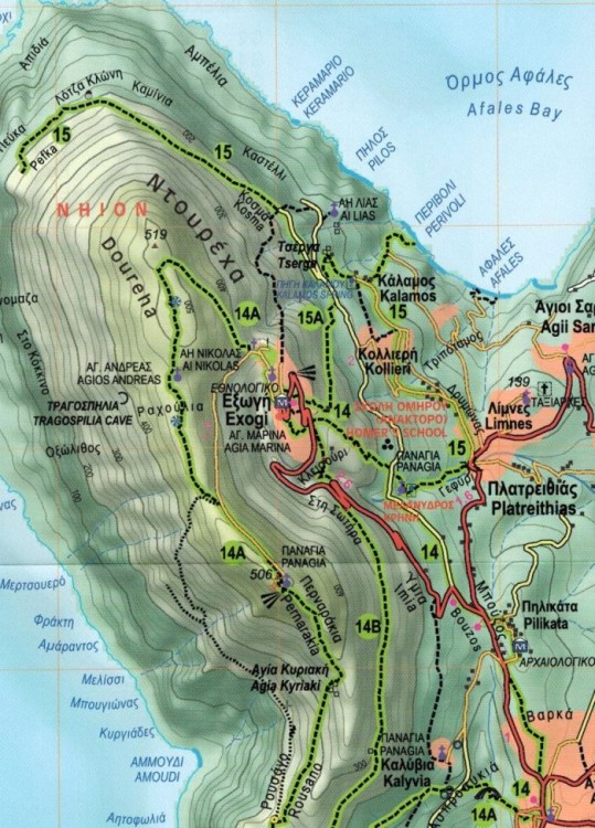 Kefalonia i Itaka. Wodoodporna mapa turystyczna wydawnictwa Anavasi. Fragment 1