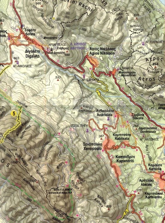Kefalonia i Itaka. Wodoodporna mapa turystyczna wydawnictwa Anavasi. Fragment 2