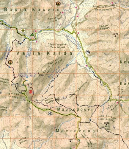 Zagori Valia Kalda- Metsowo. Wodoodporna mapa turystyczna wydawnictwa Anavasi. Fragment 1