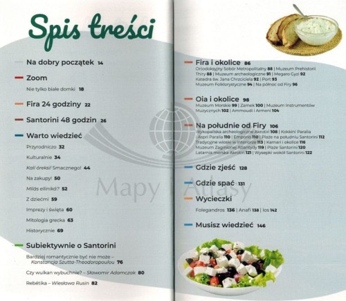 Santorini. Przewodnik Lajt wydawnictwa Pascal. Spis treści