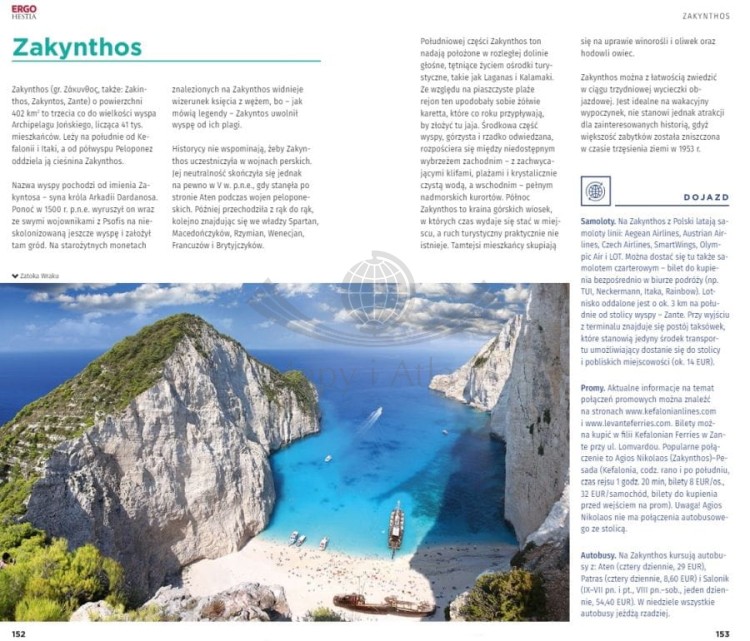 Korfu, Lefkada, Itaka, Kefalonia, Zakynthos. Przewodnik travelbook wydawnictwa Bezdroża. Przykładowe strony 2