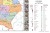 Polska w latach 1956-1989. Mapa. Fototapeta samoprzylepna. Drewniane półwałki. Fragment 2