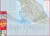 Włochy, część północna 1:650 000. Mapa samochodowa wydawnictwa ExpressMap. Pierwsza strona