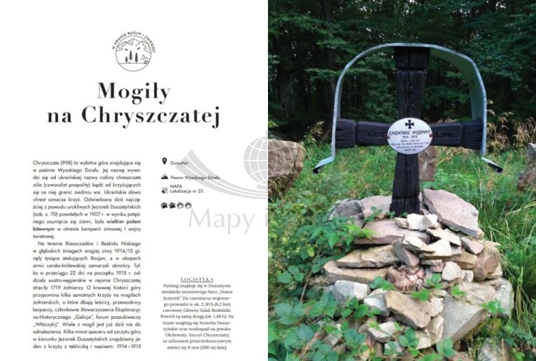 Dzikie Bieszczady. 100 nieznanych miejsc blisko natury. Przewodnik wydawnictwa Bezdroża. Przykładowe strony 3