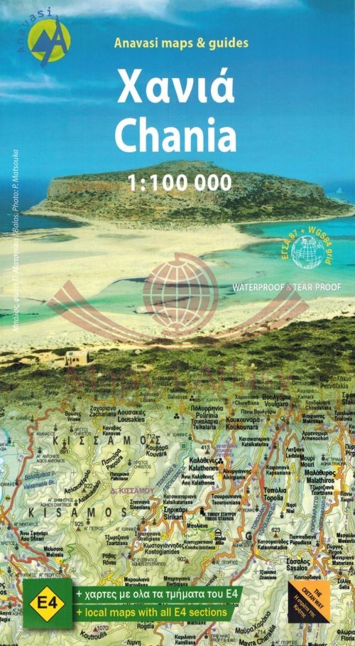 Kreta 1:100 000. Wodoodporna mapa  samochodowo-turystyczna. Anavasi