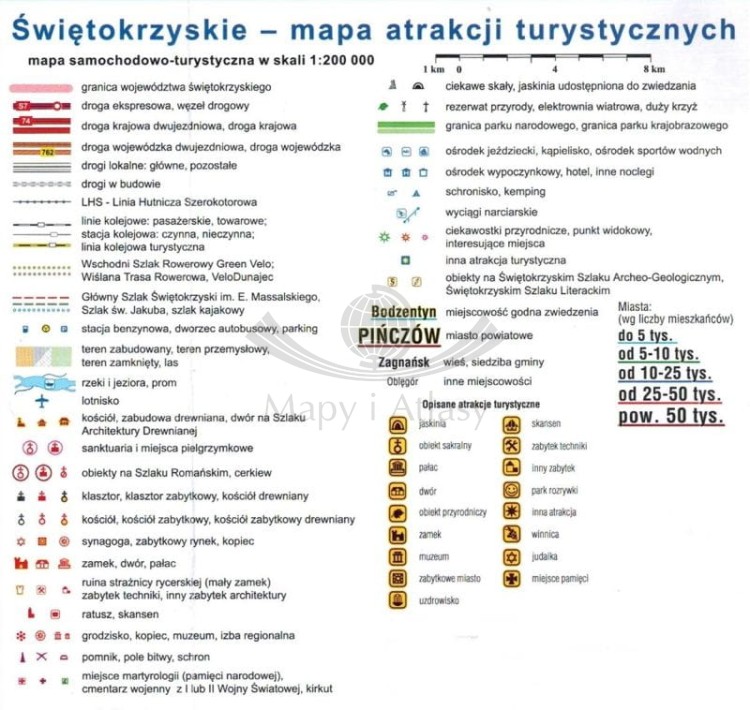 Województwo świętokrzyskie. Mapa atrakcji turystycznych wydawnictwa Compass. Legenda