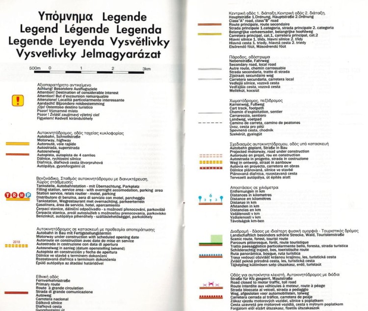 Lesbos 1:50 000. Mapa samochodowo-turystyczna wydawnictwa Freytag & Berndt. Informator - legenda 1