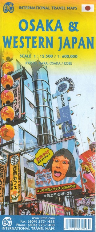 Osaka i zachodnia Japonia. Plan miasta / Mapa samochodowo-turystyczna wydawnictwa ITMB. Okładka