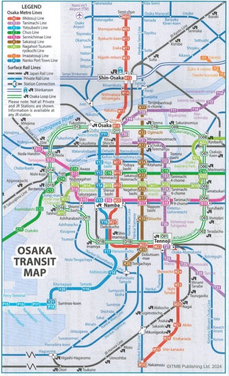 Osaka i zachodnia Japonia. Plan miasta / Mapa samochodowo-turystyczna wydawnictwa ITMB. Schemat komunikacji miejskiej Osaki