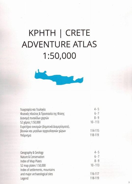 Kreta 1:50 000. Atlas samochodowo-turystyczny wydawnictwa Freytag & Berndt. Spis treści