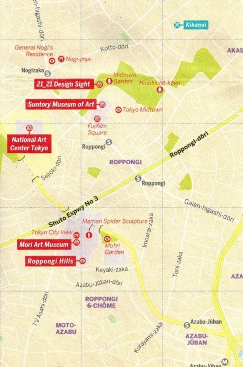Tokio. Wodoodporna mapa / Plan miasta. City map wydawnictwa Lonely Planet. Fragment 2