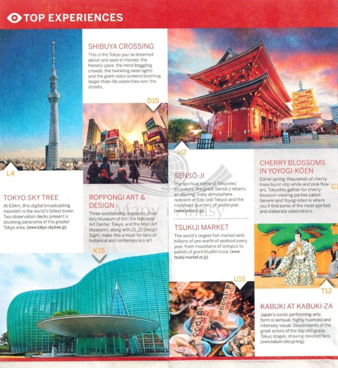 Tokio. Wodoodporna mapa / Plan miasta. City map wydawnictwa Lonely Planet. Informator