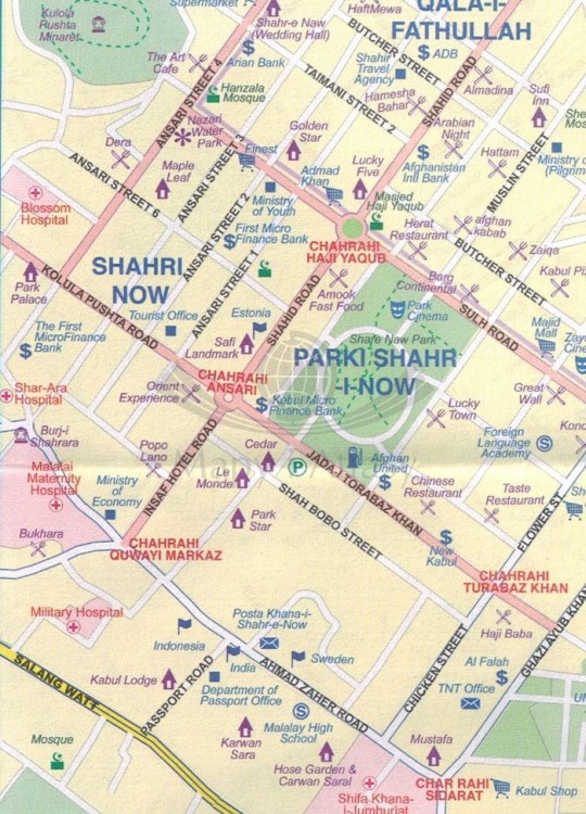 Turkmenistan i Afganistan. Mapa samochodowo-turystyczna. wydawnictwa ITMB. Plan miasta - Fragment