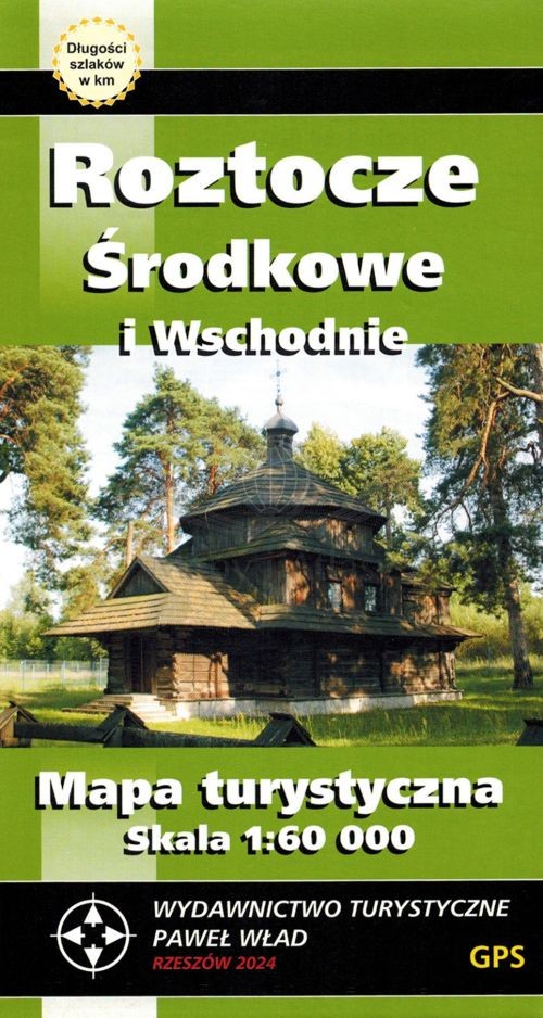 Roztocze Środkowe i Wschodnie 1:60 000. Mapa turystyczna