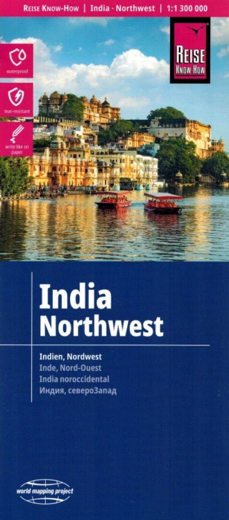 Indie północno-zachodnie 1:1 300 000. Wodoodporna mapa samochodowo-turystyczna wydawnictwa Reise Know-How. Okładka