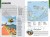 anama. Przewodnik wydawnictwa Lonely Planet. Fragment 6