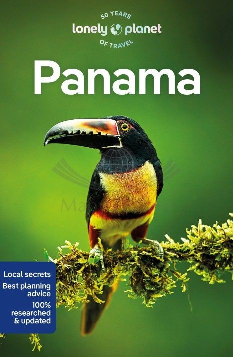anama. Przewodnik wydawnictwa Lonely Planet. Okładka