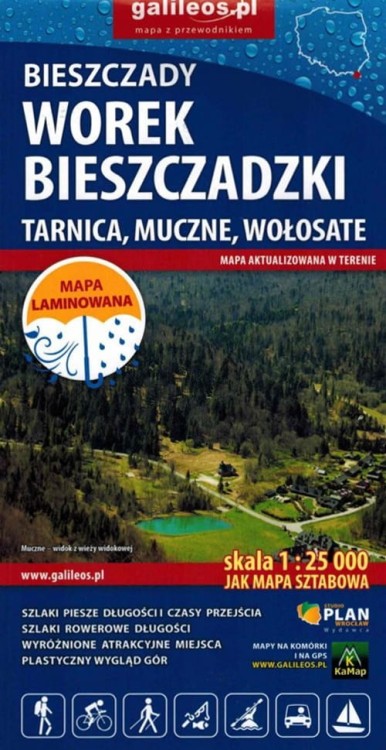 Bieszczady - Worek Bieszczadzki 1:25 000. Laminowana mapa turystyczna wydawnictwa Galileos. Okładka