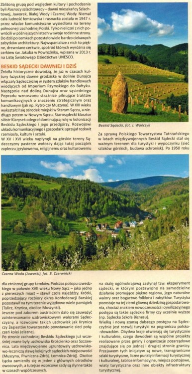 Beskid Sądecki 1:50 000. Mapa turystyczna wydawnictwa Compass. Informator