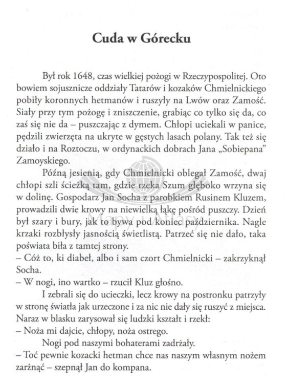 Roztoczańskie legendy. Opowieści z Roztocza i Zamościa. Fragment