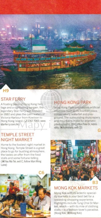 HongKong. Wodoodporna mapa / Plan miasta. City map wydawnictwa Lonely Planet. Informator - fragment