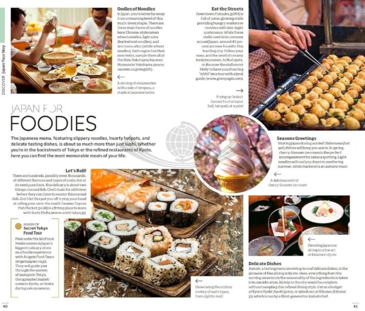 Japonia. Przewodnik wydawnictwa DK Eyewitness. Przykładowe strony 3