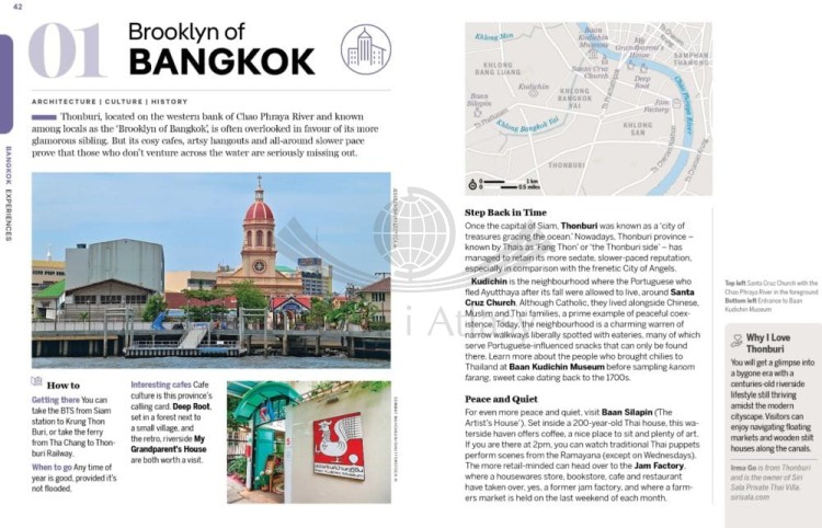 Tajlandia. Przewodnik wydawnictwa Lonely Planet. Przykładowe strony 4