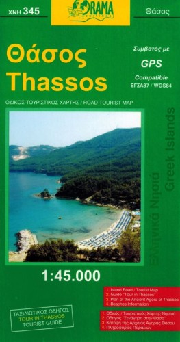 Thassos / Tasos 1:45 000. Mapa turystyczna 345 wdawnictwa ORAMA editions. Okładka
