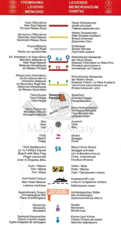 Thassos / Tasos 1:45 000. Mapa turystyczna 345 wdawnictwa ORAMA editions. Legenda 1