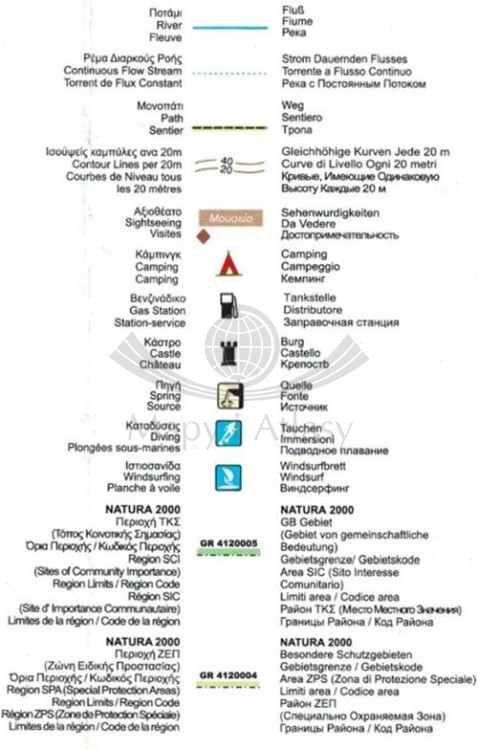 Thassos / Tasos 1:45 000. Mapa turystyczna 345 wdawnictwa ORAMA editions. Legenda 2