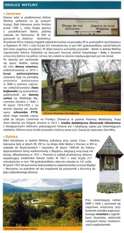 Bieszczady - Cisna i okolice 1:25 000. Mapa turystyczna wydawnictwa Galileos. Informator - fragment