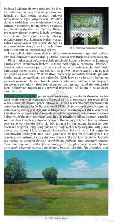 Puszcza Biała, część zachodnia 1:50 000. Mapa turystyczna wydawnictwa TD Mapy. Informator turystyczny - przykładowy fragment