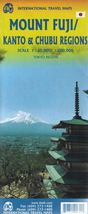 Fudżi. Region Kanto i Chubu. Mapa samochodowo-turystyczna wydawnictwa ITMB. Okładka
