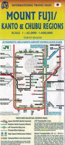 Fudżi. Region Kanto i Chubu. Mapa samochodowo-turystyczna wydawnictwa ITMB. Okładka - tył