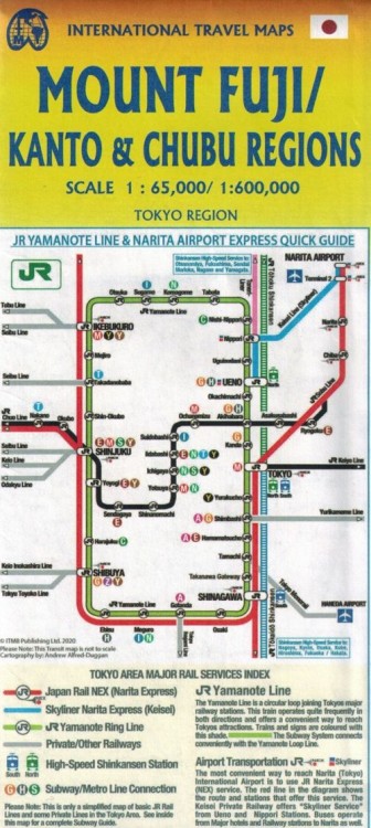 Fudżi. Region Kanto i Chubu. Mapa samochodowo-turystyczna wydawnictwa ITMB. Okładka - tył