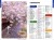 Korea. Przewodnik wydawnictwa Lonely Planet. Spis treści