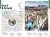 Korea. Przewodnik wydawnictwa Lonely Planet. Przykładowe strony 6