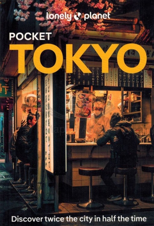 Tokio / Tokyo. Przewodnik Pocket z mapą wydawnictwa Lonely Planet. Okładka