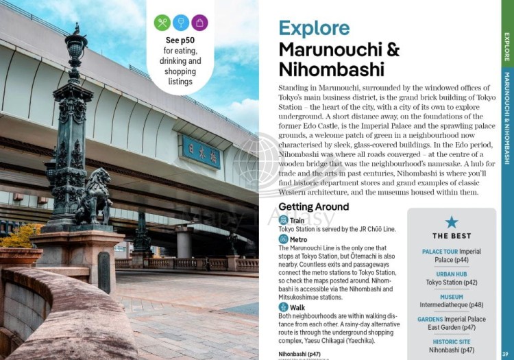 Tokio / Tokyo. Przewodnik Pocket z mapą wydawnictwa Lonely Planet. Przykładowe strony 4